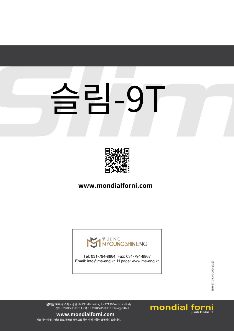 8774f0aaae0b4da14b978ebb40142ff3_1677826257_8898.jpg