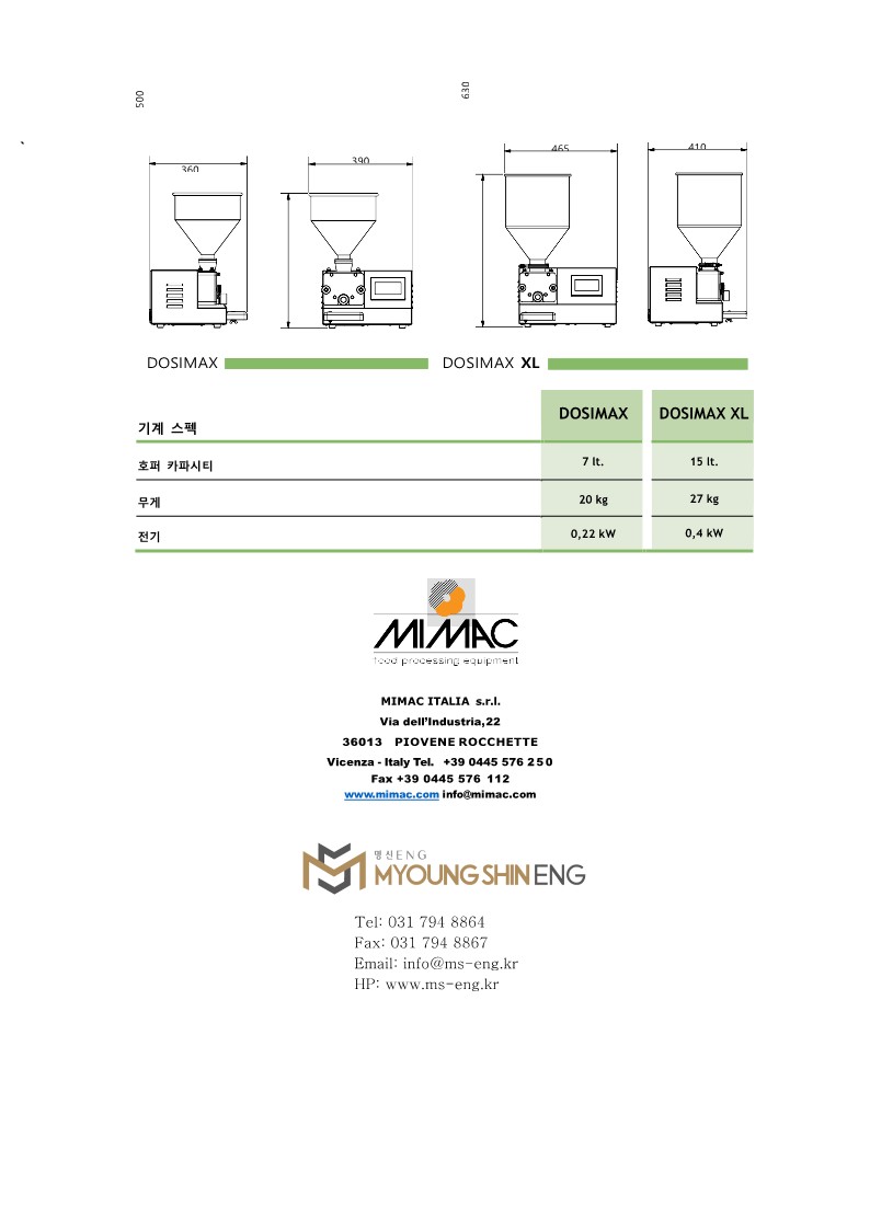 8774f0aaae0b4da14b978ebb40142ff3_1677826775_099.jpg