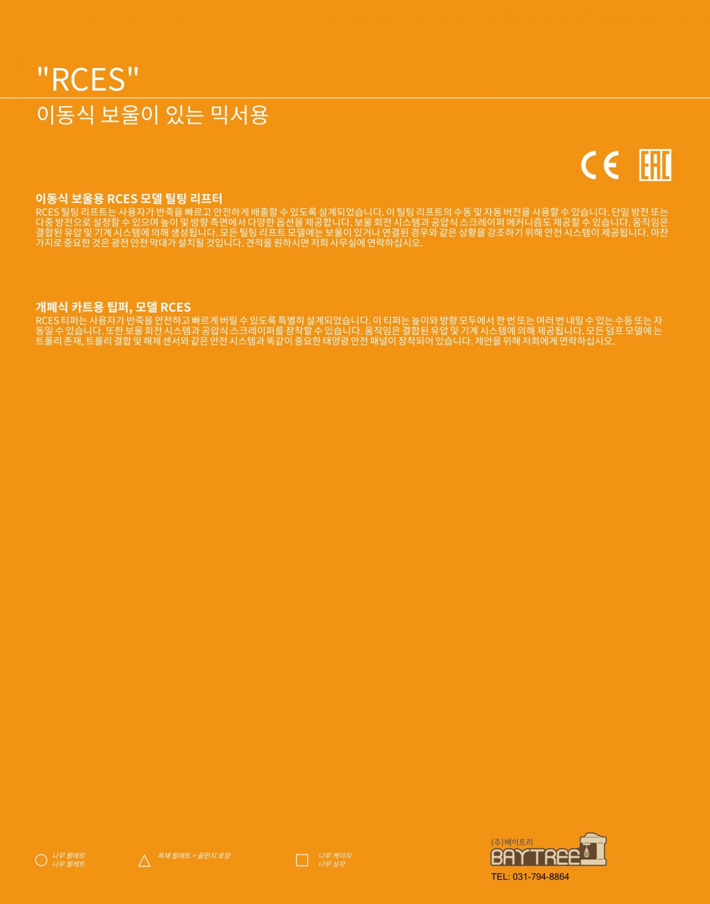 533778c597accf15faf7b2024f0e7cd7_1687424875_2076.jpg