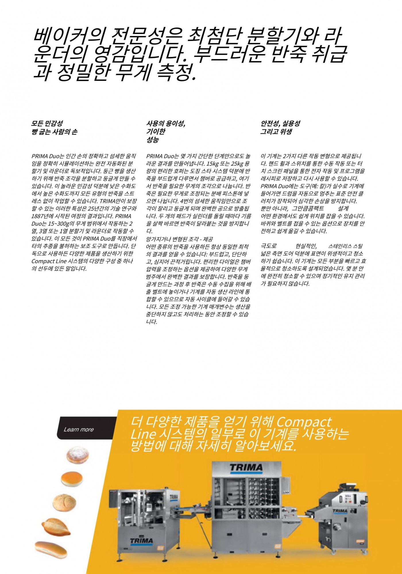 cca6df85bc8e4a9956ed2b6a615135fe_1734676282_0519.jpg