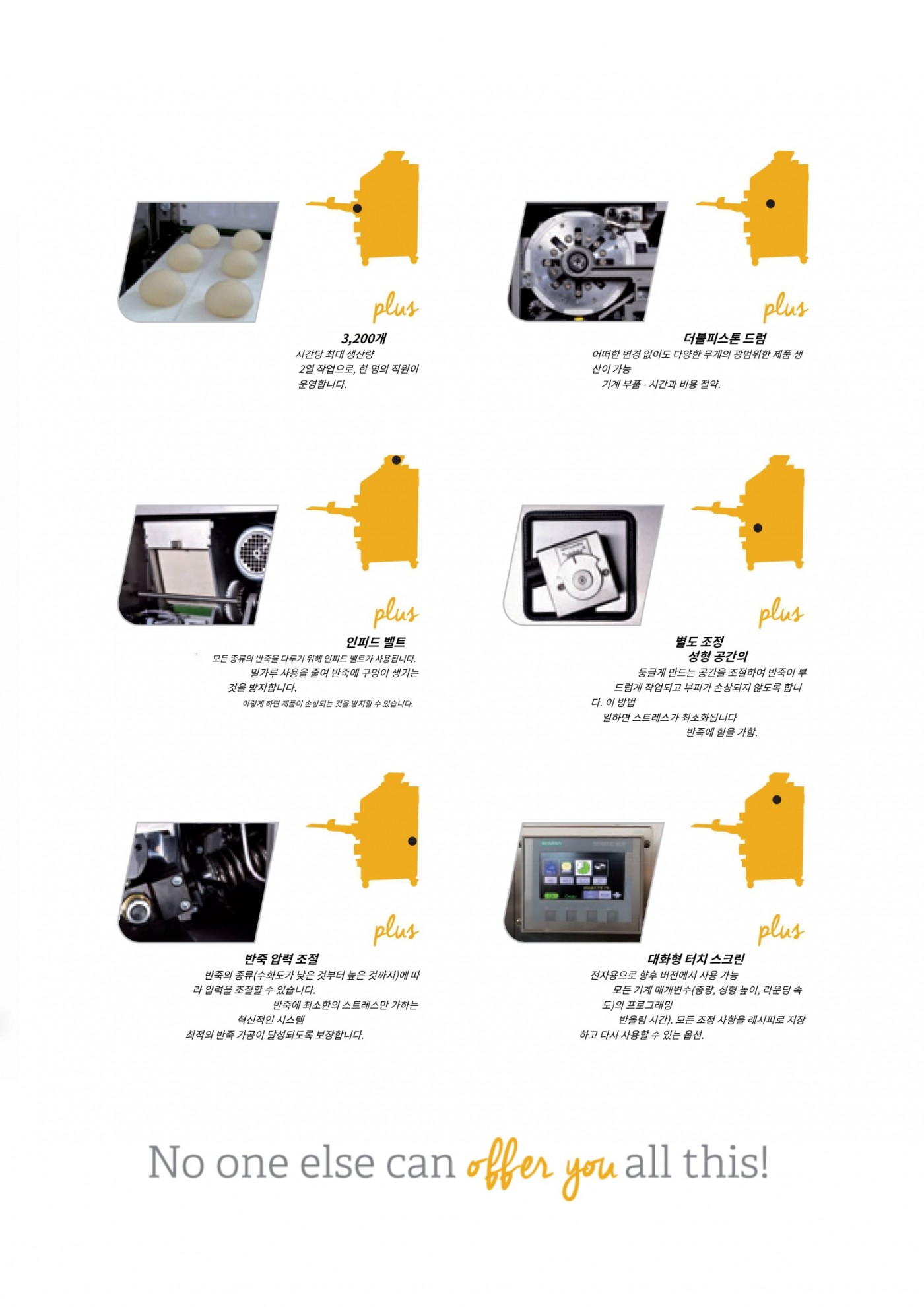cca6df85bc8e4a9956ed2b6a615135fe_1734676282_318.jpg